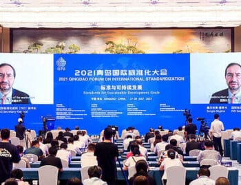 EN CHINE : LE FORUM DE QINGDAO SUR LA NORMALISATION INTERNATIONALE