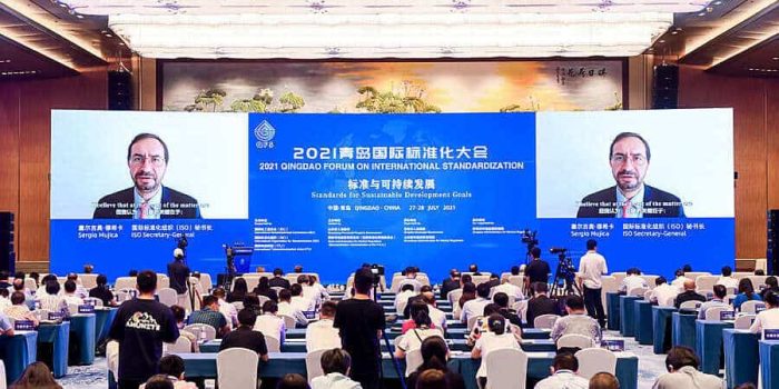 EN CHINE : LE FORUM DE QINGDAO SUR LA NORMALISATION INTERNATIONALE