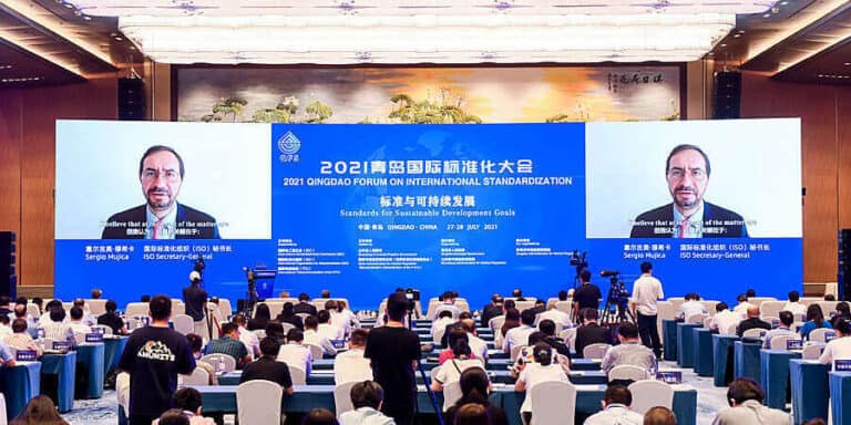 EN CHINE : LE FORUM DE QINGDAO SUR LA NORMALISATION INTERNATIONALE 6 EN CHINE : LE FORUM DE QINGDAO SUR LA NORMALISATION INTERNATIONALE